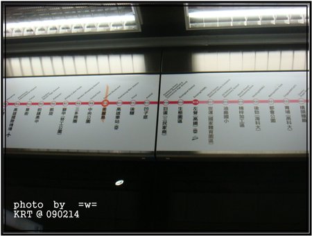 KRT 06.jpg