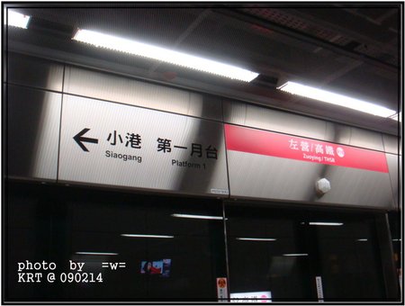 KRT 07.jpg