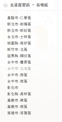 擷取.PNG