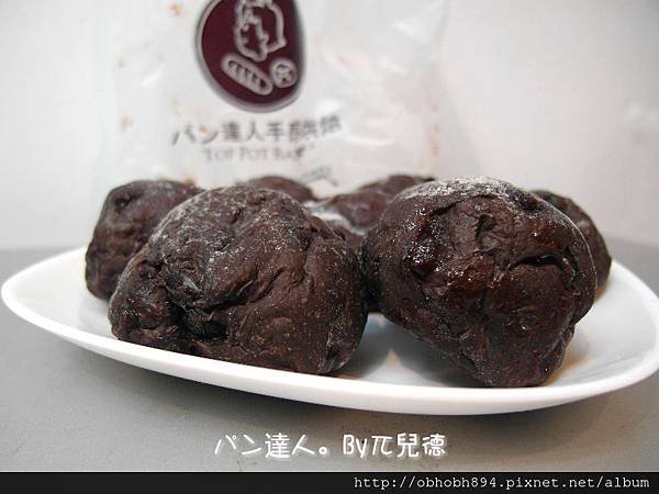 パン達人手感烘焙35