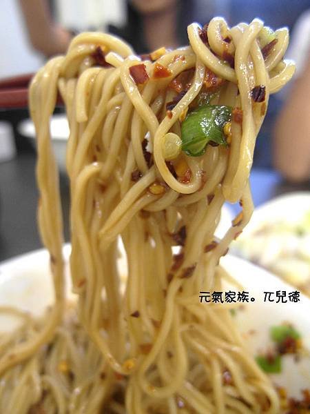 元氣家族麵飯館(11)