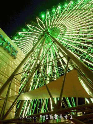 0775.gif