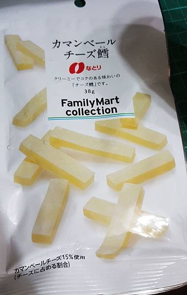 20170421_175136.jpg