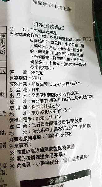 20170421_175156.jpg