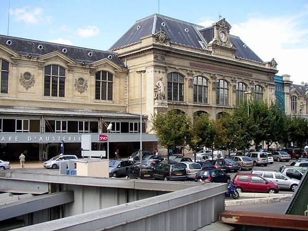 Gare_Paris-Austerlitz