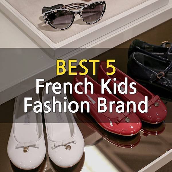 titre_Galeries lafayette_enfants_en