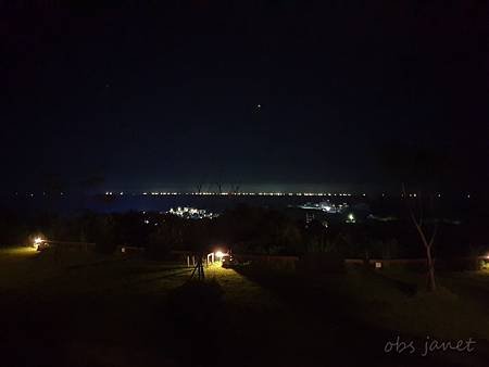 20200917_210430_mh1600429797404.jpg