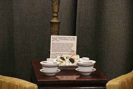 IMG_5539.JPG