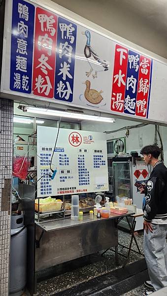 一個人的旅行＠高雄愛河，苓雅舊鐵橋、玫瑰聖母聖殿、愛河星光大