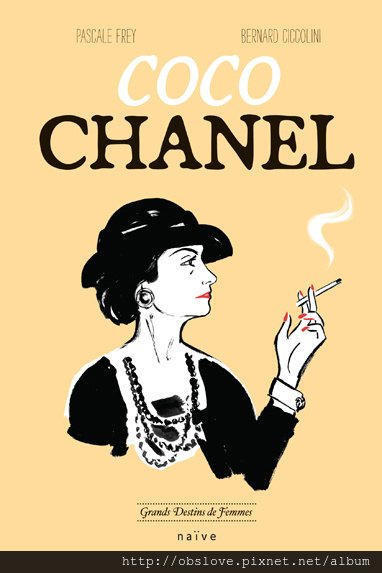 coco_chanel_en_bd_9171_north_382x