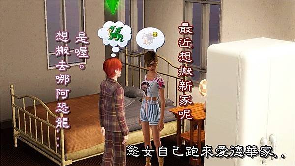 愛德華71.jpg