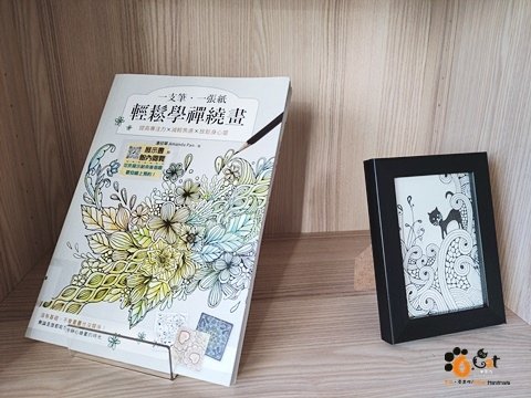 [藝文展 1/1-1/31] 臺中市立圖書館興安分館