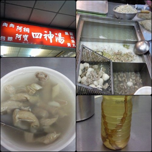 ㄚ同阿寶.jpg