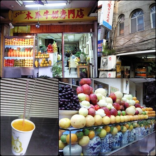 龍來.jpg
