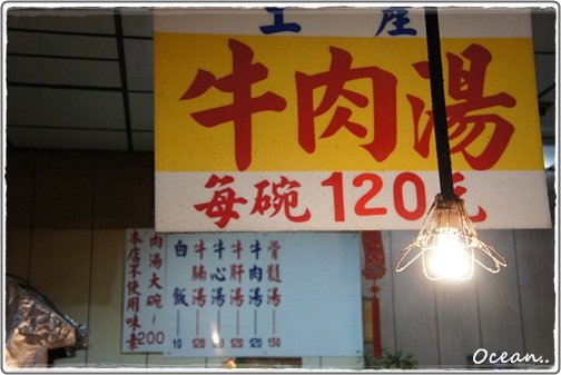 3DSC03822