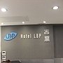 DSCF4654.JPG