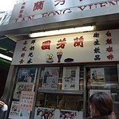 DSCF4676.JPG