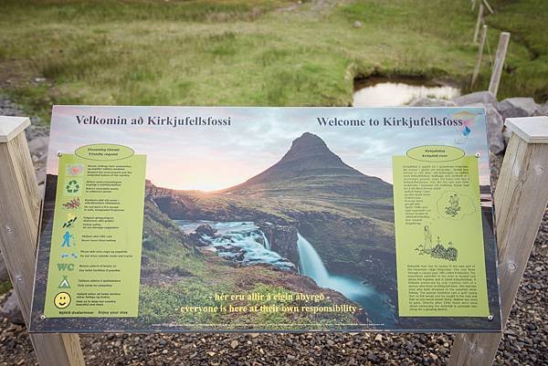 Start of the Journey North 179.jpg