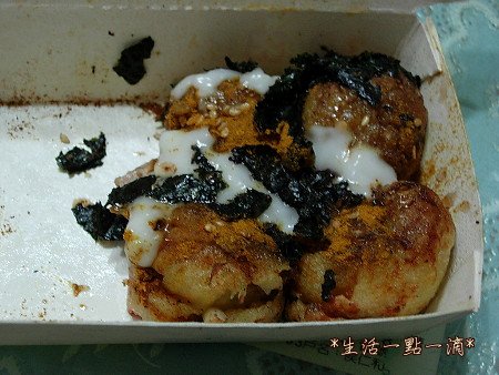 章魚燒1
