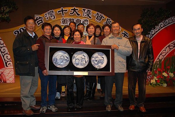 2010烏魚子賽1.JPG