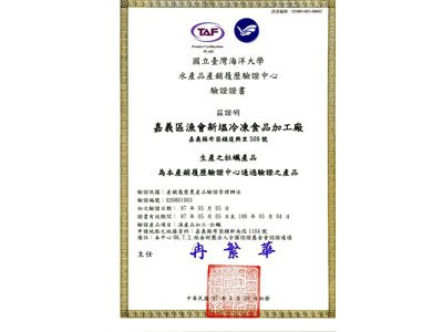 7515431396.jpg