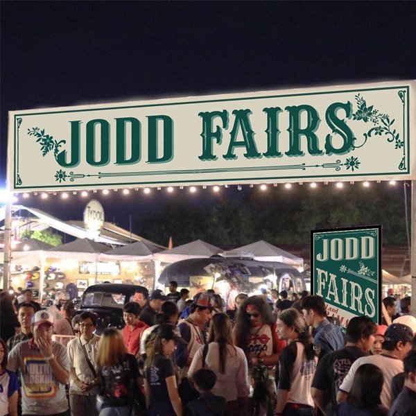 喬德夜市jodd fairs.jpg