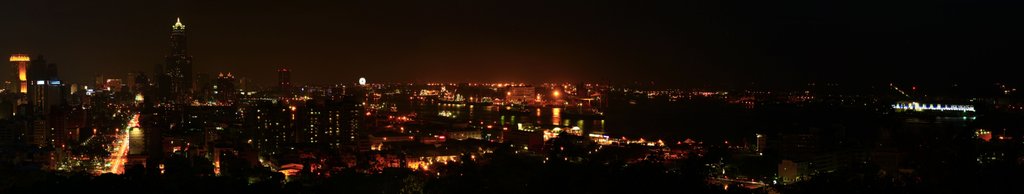 night view of KH