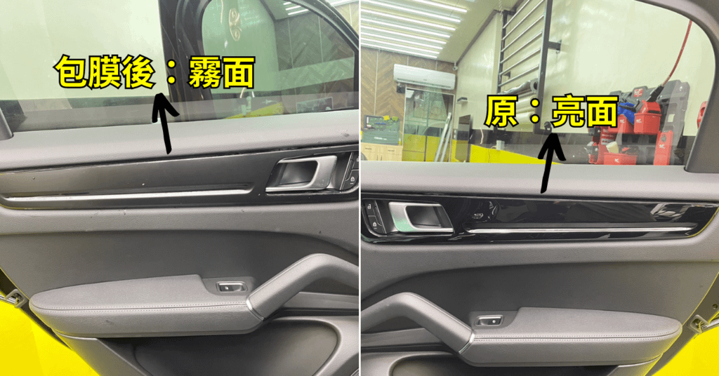 方程式汽車包膜,台南汽車包膜推薦4-6.png
