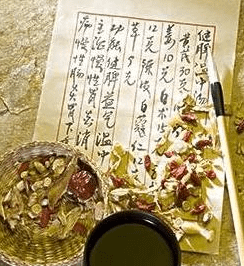 薰藥渣《中醫故事百科》