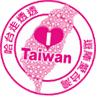 桃太郎-哈台走透透戳章圖案(動).gif