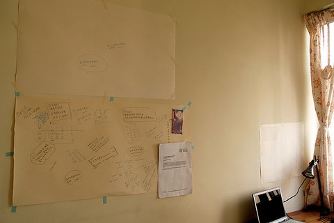 P1161610.JPG
