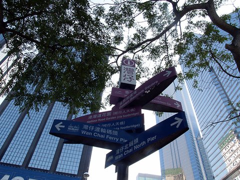 P1091575.JPG