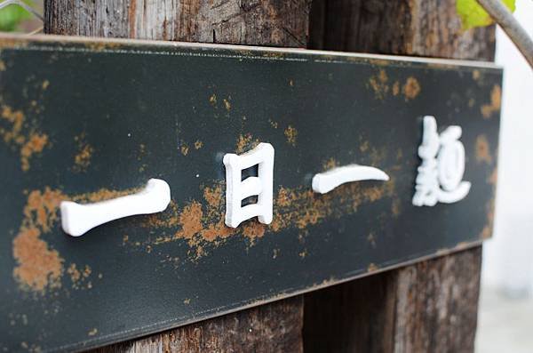 DSC_4110-1.jpg