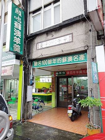 DSCN7804-1.jpg