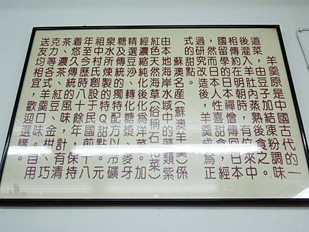 DSCN7809-1.jpg