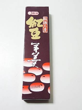 DSCN7924-1.jpg