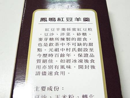 DSCN7926-1.jpg