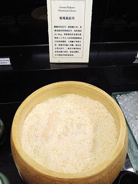 DSCN0936-1.jpg