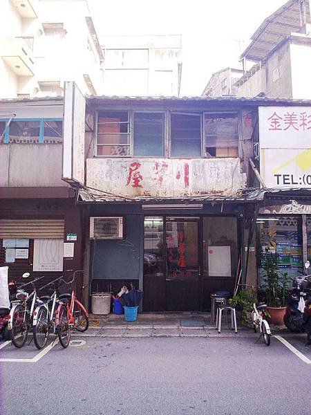 2014100211772-1.jpg