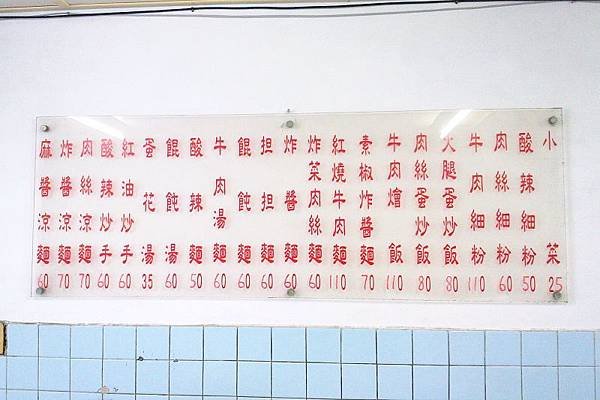 2014100211760-1.jpg