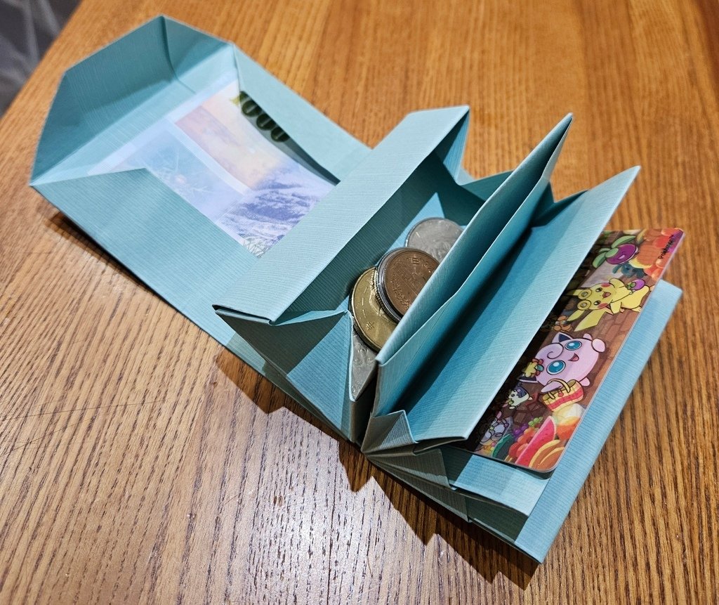 大人的摺紙書 — 錢包