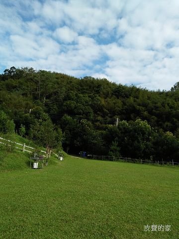 IMG20161112084053.jpg