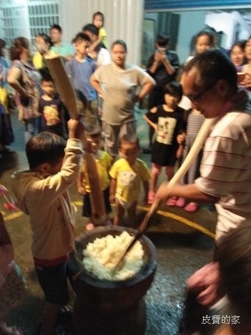 IMG20160903193320.jpg