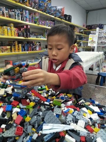 IMG20180114160514.jpg