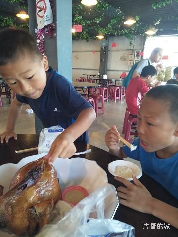 IMG20180527143014.jpg