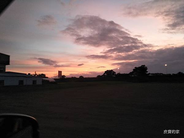 IMG20180615190130.jpg