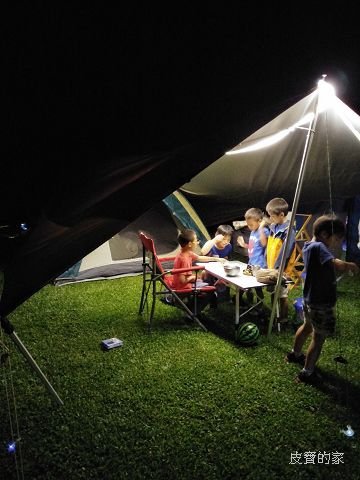 IMG20180615222854.jpg
