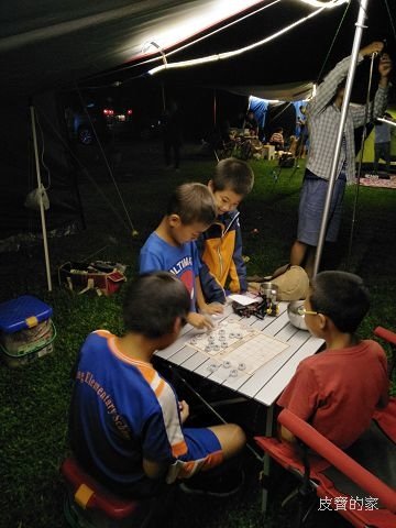 IMG20180615223011.jpg