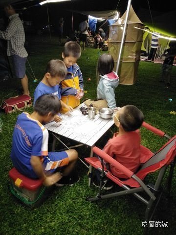 IMG20180615223440.jpg