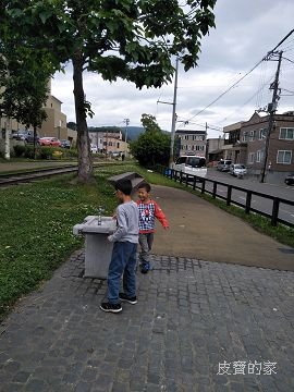 IMG20180629085423.jpg